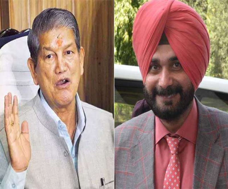 Harish Rawat Meets navjot Sidhu 