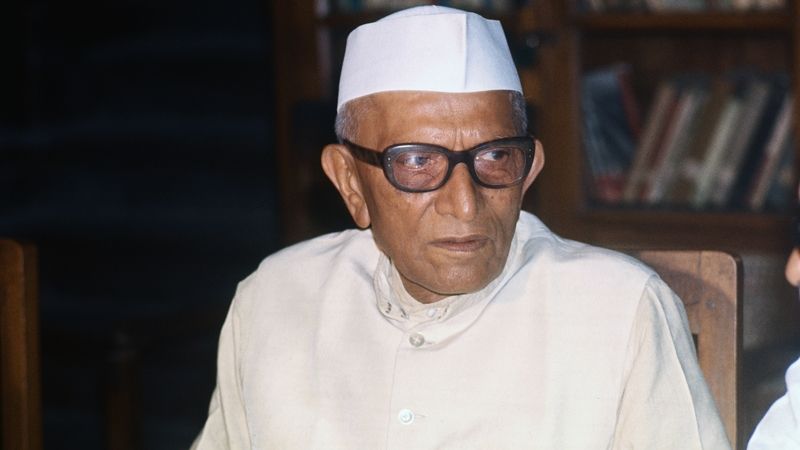 Morarji Desai Morarji Desai