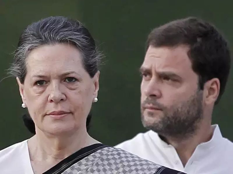 Sonia Gandhi and Rahul Gandhi 