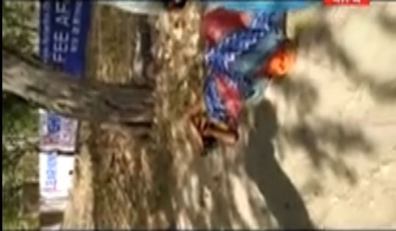 Woman delivered baby roadside