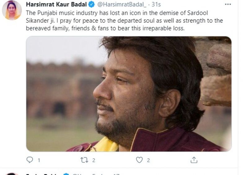 harsimrat kaur badal