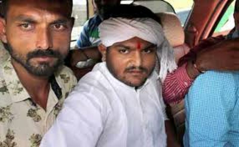 hardik patel hardik patel