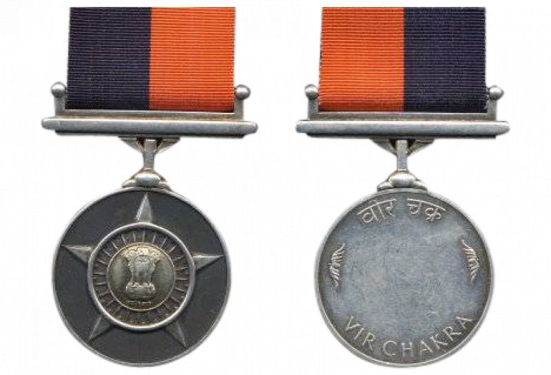 Vir Chakra  Vir Chakra