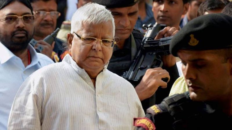 Lalu Prasad Yadav