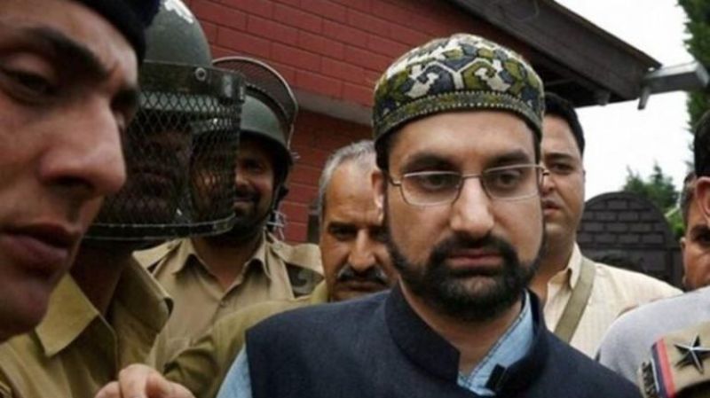 terror funding, mirwaiz