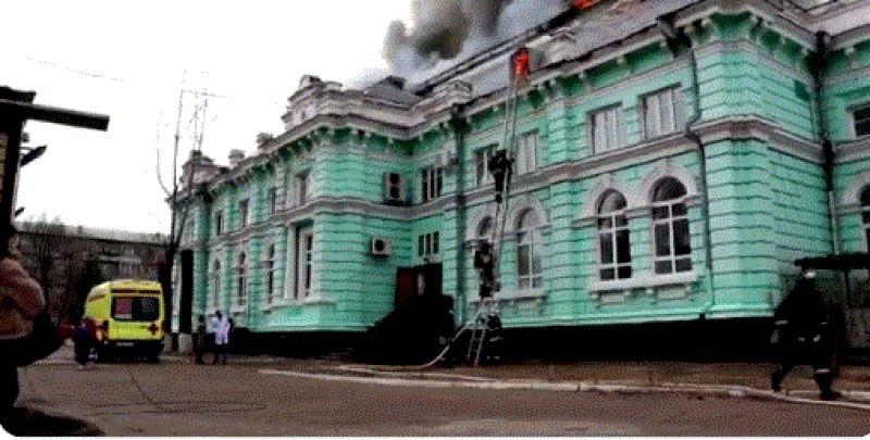 terrible fire at the hospital,