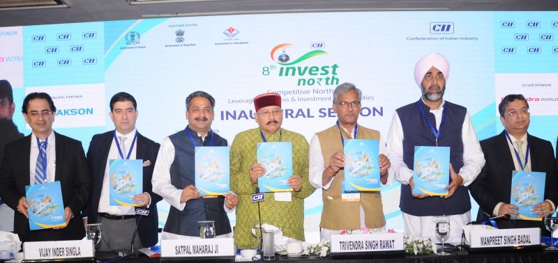 Session on Punjab industrial scenario during 8thInvest North organised by CII