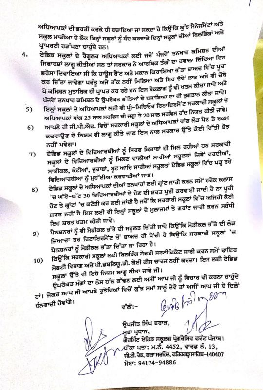 file photo file photo