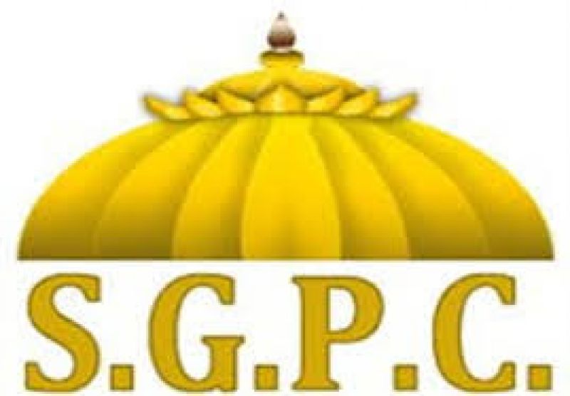 Shiromani Gurdwara Parbandhak Committee