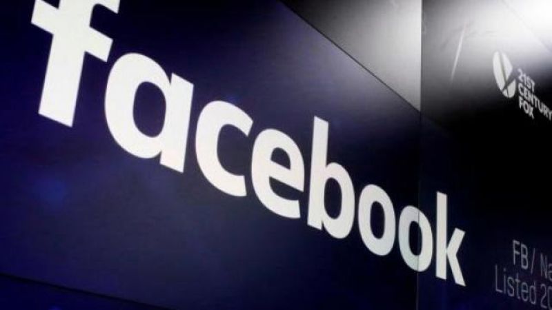 facebook feature now it will be difficult to search friends on facebook