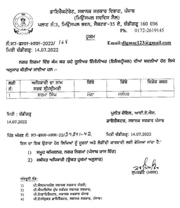 file photo file photo