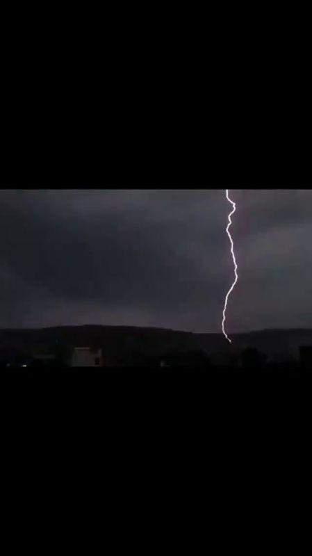 Lightning strikes people enjoying pleasant weather