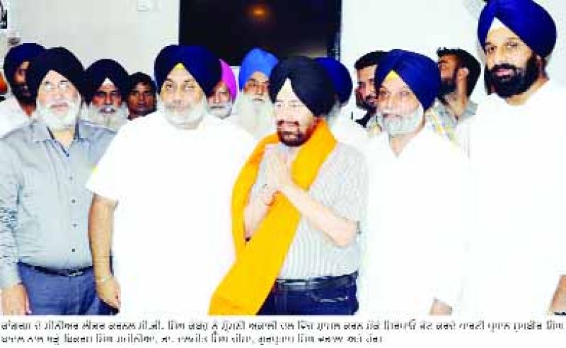 Colonel Cd Singh Kamboj with Sukhbir Badal & others