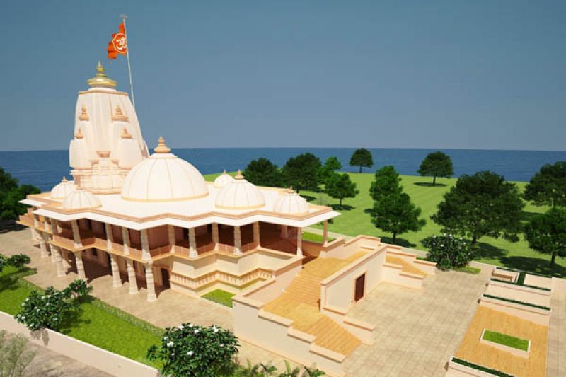 Ram Mandir