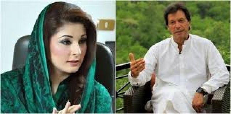 Maryam nawaz at the end of article 370 Maryam nawaz at the end of article 370