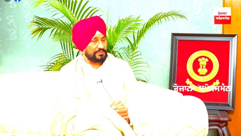 Charanjit Singh Channi