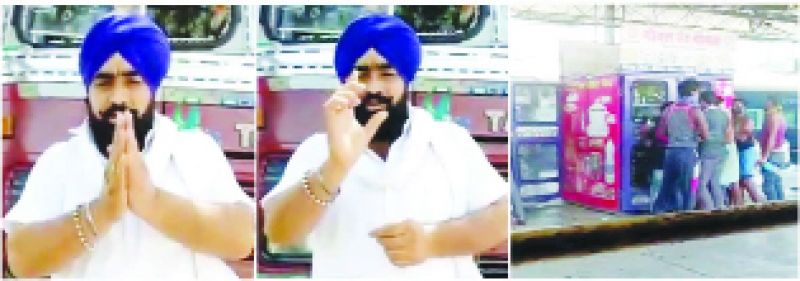 ਮਦਦ ਦੀ ਅਪੀਲ ਕਰਦਾ ਹੋਇਆ ਸਿੱਖ ਨੌਜਵਾਨ ਅਤੇ ਭਈਆਂ ਵਲੋਂ ਮਚਾਈ ਲੁੱਟ ਦੀਆਂ ਤਸਵੀਰਾਂ।