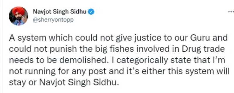 sidhu tweet