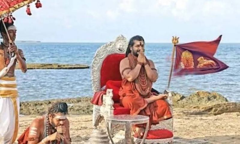 Nithyananda buys island, forms own 'nation' called 'Kailaasa'  Nithyananda buys island, forms own 'nation' called 'Kailaasa'