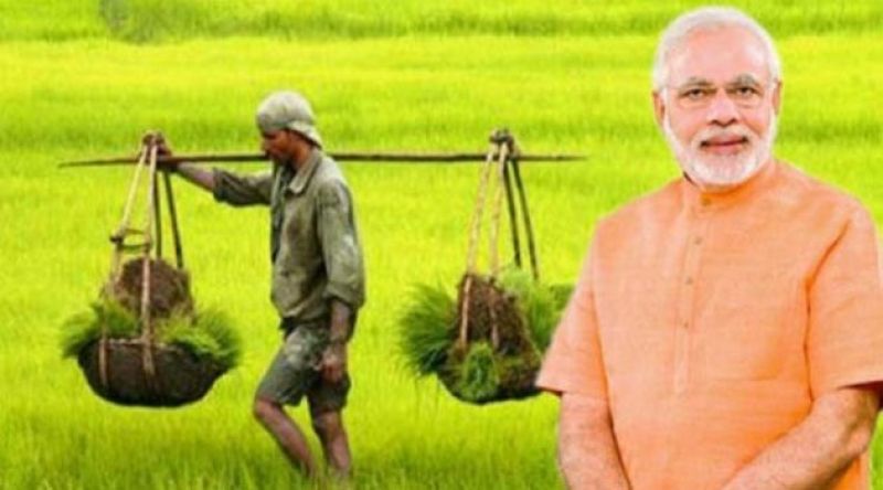 Pradhan Mantri Fasal Bima Yojana
