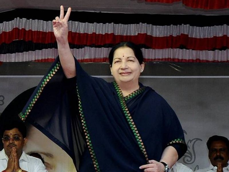 AIADMK
