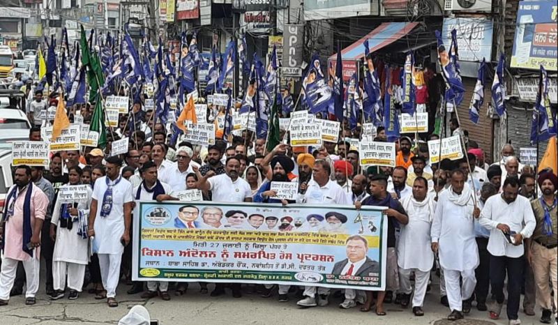  BSP's elephant landed on the streets to wake up the BJP from the sleep of Kumbakarn