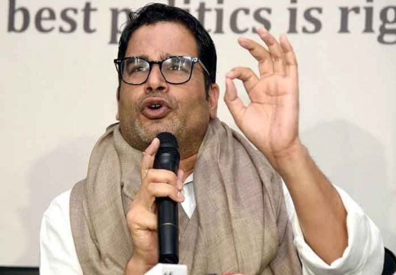 Prashant Kishor Prashant Kishor