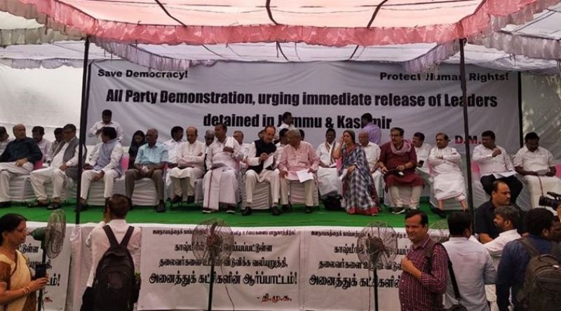 Opposition parties protest at Jantar Mantar, demand release of leader Opposition parties protest at Jantar Mantar, demand release of leader