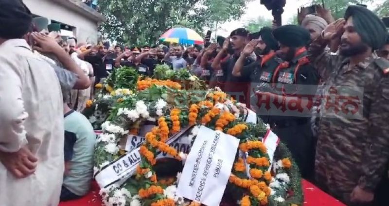 Jawan Pardeep Singh cremated with full military honours Jawan Pardeep Singh cremated with full military honours