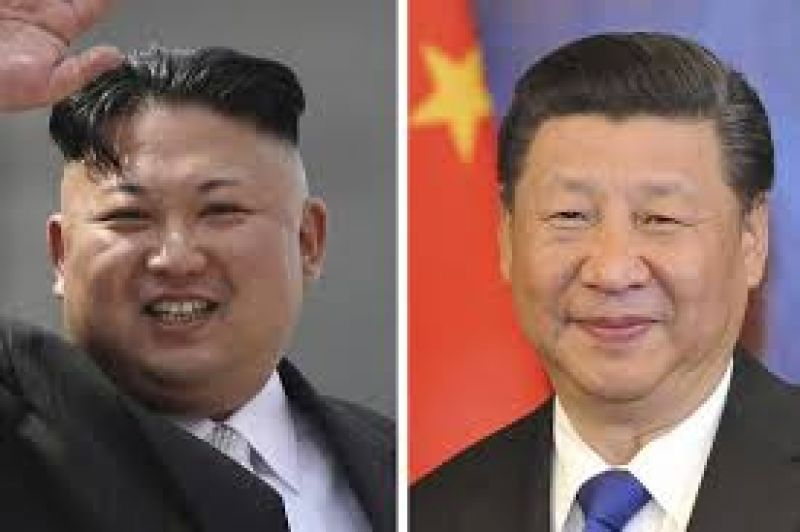 North Korean Dictator Kim Jong Un Secret Beijing Visit