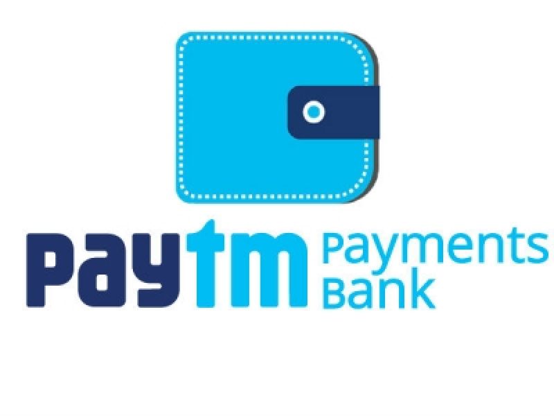 Paytm  Paytm