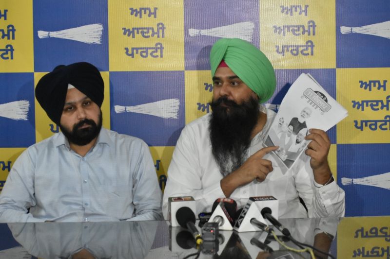 Malwinder Singh Kang