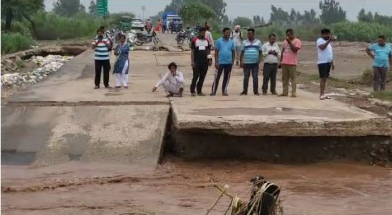 Dera Bassi  Dera Bassi