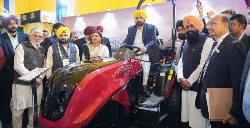 Invest Punjab Summit  Invest Punjab Summit