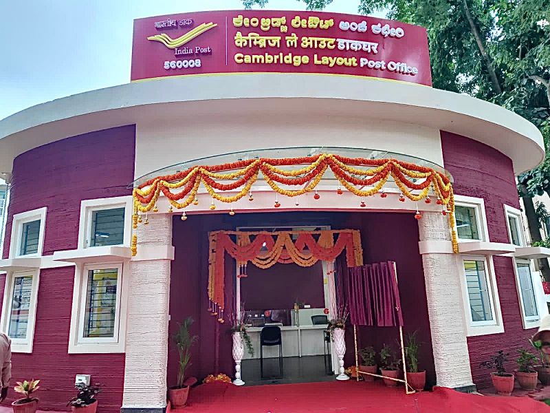 India's first 3D-printed post office opens in Bengaluru