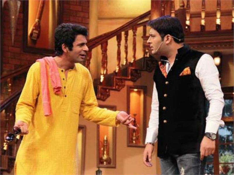 Kapil Sharma Sunil Grover