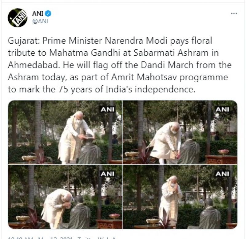 PM MODI