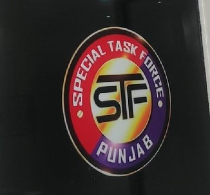 STF