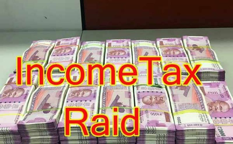 Income Tax Raid
