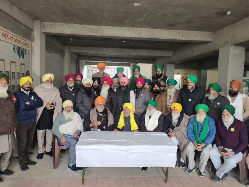  Farmers Organizations Meeting, 31st Farmers will celebrate Betrayal Day