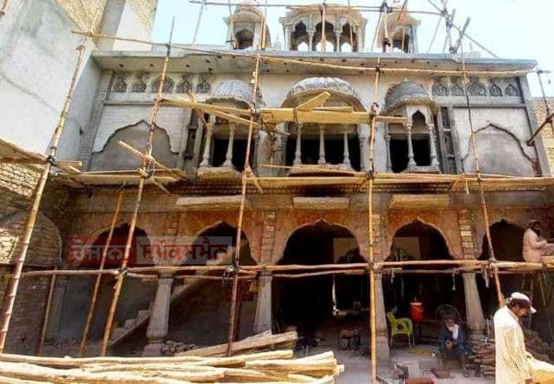 Guruduara Pehli Patshahi Sachkhand sahib (Pakistan )