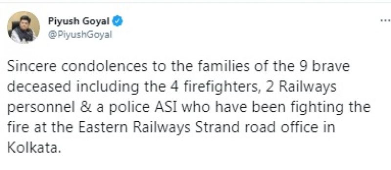 Piyush goyal Piyush goyal