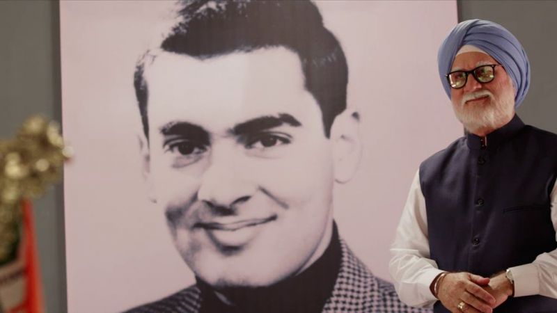 My Name Is Raga Movie 