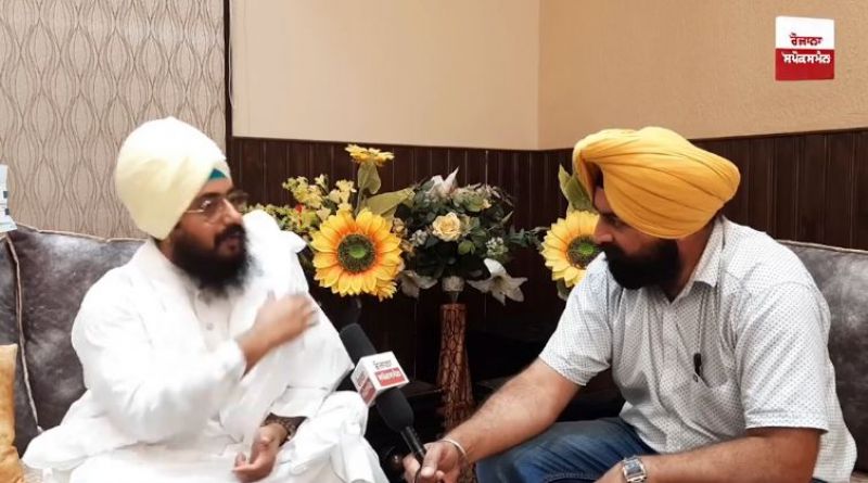 Bhai Ranjit Singh Ji Dhadriawale 