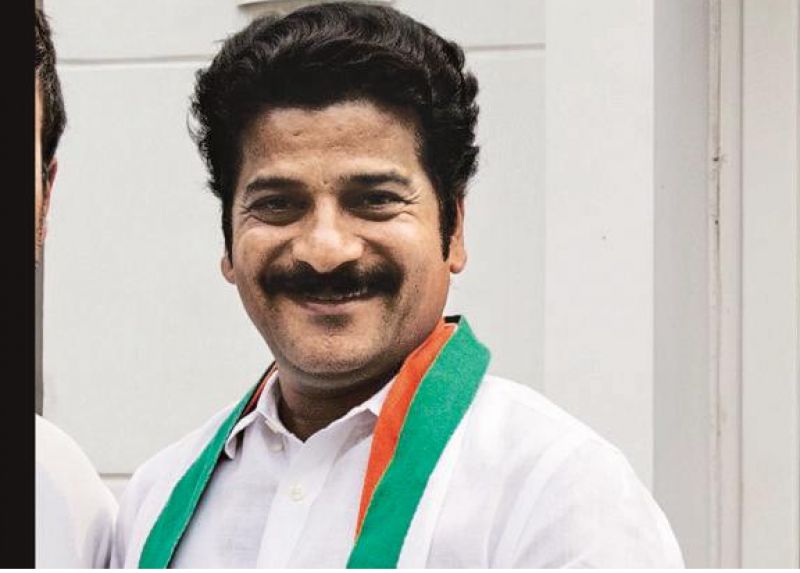 Revanth Reddy in police custody
