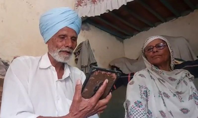 Gurmail singh  and his wife