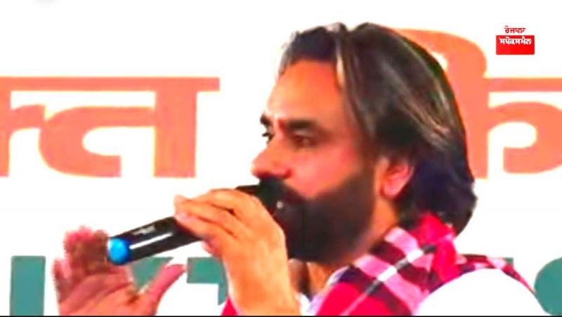 Babbu Maan
