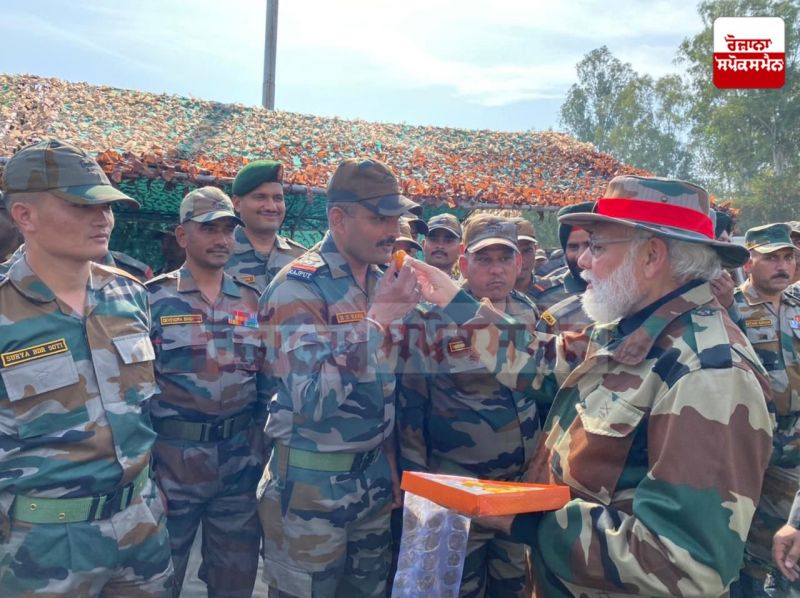 PM Modi arrives in Jammu and Kashmir, wishes Diwali to soldiers PM Modi arrives in Jammu and Kashmir, wishes Diwali to soldiers