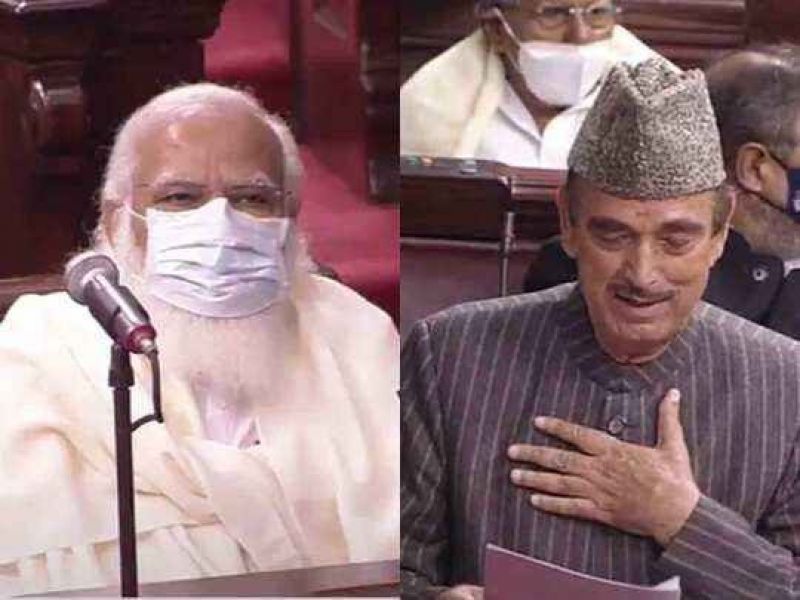 PM Modi and Ghulam Nabi Azad 