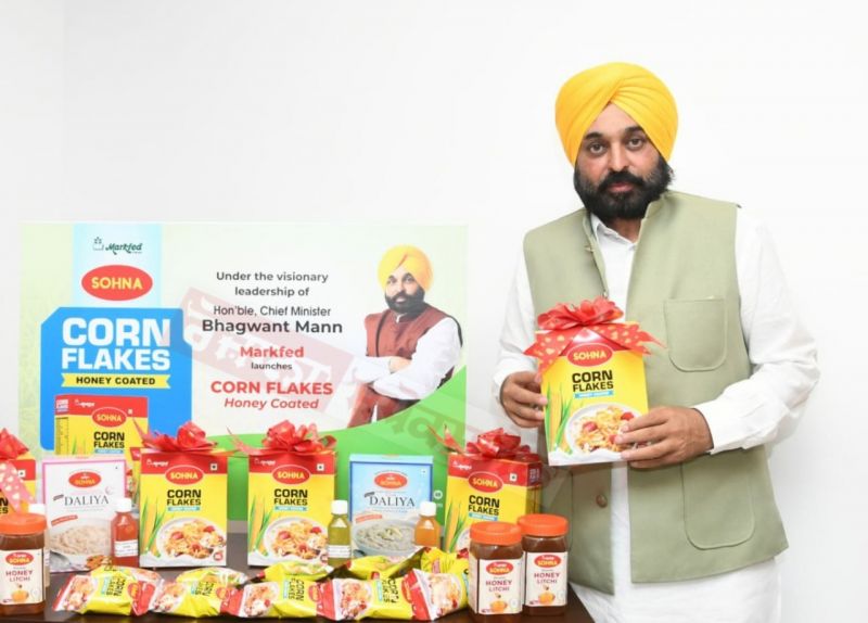 CM LAUNCHES HONEY COATED ‘CORN FLAKES’ PRODUCED BY MARKFED